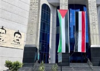 يوم تضامني مع الصحافة الفلسطينية وتكريم شهدائها في نقابة الصحفيين بالقاهرة