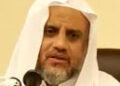 د. أحمد قوشتى