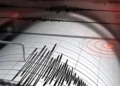 زلزال بقوة 5.3 درجة يضرب إسلام آباد