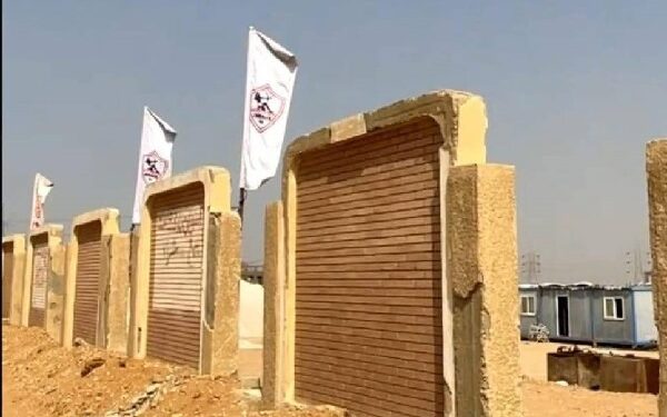الإسكان تكشف أسباب سحب أرض نادي الزمالك بأكتوبر: غياب الجدية وعدم الالتزام بالمواعيد
