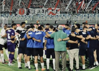 الزمالك يترقب الفائز من ديكاداها والزمالة في دور الـ32 من الكونفدرالية