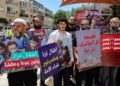 تظاهرة السفارة المصرية بتل ابيب