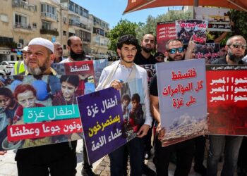 تظاهرة السفارة المصرية بتل ابيب