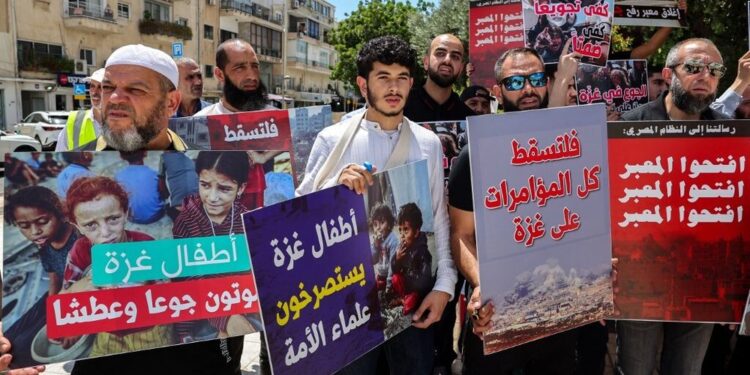 تظاهرة السفارة المصرية بتل ابيب