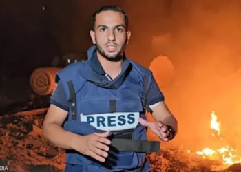 يوم تضامني مع الصحافة الفلسطينية وتكريم شهدائها بنقابة الصحفيين
