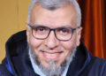 د. محمد علي يوسف