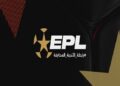 رابطة الأندية تعلن عقوبات الجولة الرابعة.. إيقاف دونجا والشيبي