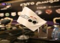 رابطة الأندية ترفض طلب الإسماعيلي نقل مباراته أمام الاتحاد السكندري إلى استاد هيئة قناة السويس