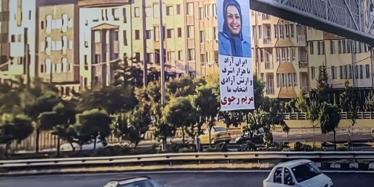 مريم رجوي