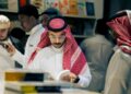 معرض المدينة للكتاب 2025: حراك ثقافي يوسّع أفق المعرفة