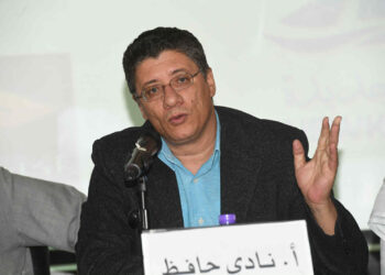 مصلوح يرأس مؤتمرأ يحتفي بتجربة الشاعر نادي حافظ يترأسه الدكتور سعد مصلوح ويشارك فيه 25 ناقداً