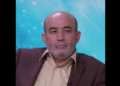 محمد العربي زيتوت