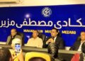 مكادي يبدأ عهدًا جديدًا برئاسة مصطفى مزيرق