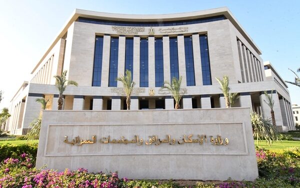 الإسكان توضح موقف أرض الزمالك بحدائق أكتوبر: الإجراءات قانونية والأمر بيد النيابة