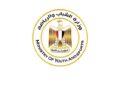 وزارة الرياضة تبدأ تنفيذ تعديلات قانون الرياضة الجديد بعد تصديق الرئيس