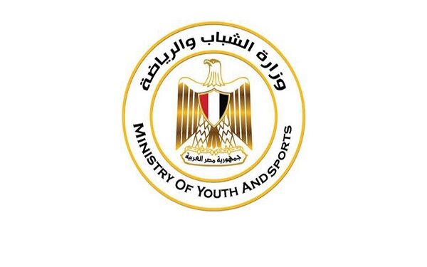 وزارة الرياضة تبدأ تنفيذ تعديلات قانون الرياضة الجديد بعد تصديق الرئيس