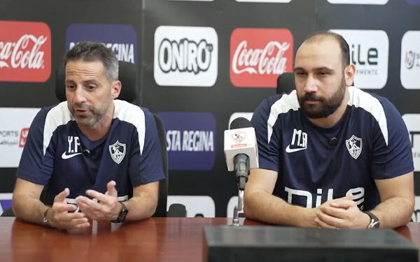 يانيك فيريرا: الفوز يحتاج للتواضع.. والزمالك يخوض كل مباراة بدوافع الانتصار
