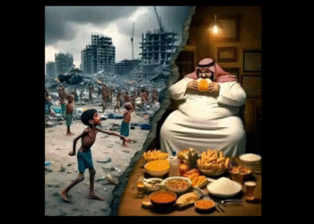 إِنَّ الزَمانَ زَمانُ سَوْ