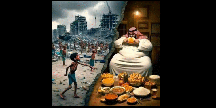 إِنَّ الزَمانَ زَمانُ سَوْ