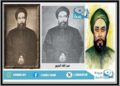 عبد الله النديم.