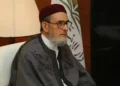 الغرياني يحذّر من محاولات تهجير فلسطينيين إلى ليبيا: "عار على أهل ليبيا أن يقبلوا بذلك"