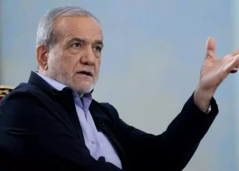 الرئيس الإيراني مسعود بزشكيان