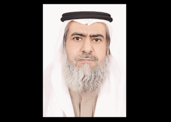 د. منيف محمد الطوالة