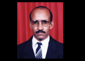 د. سليمان جادو شعيب