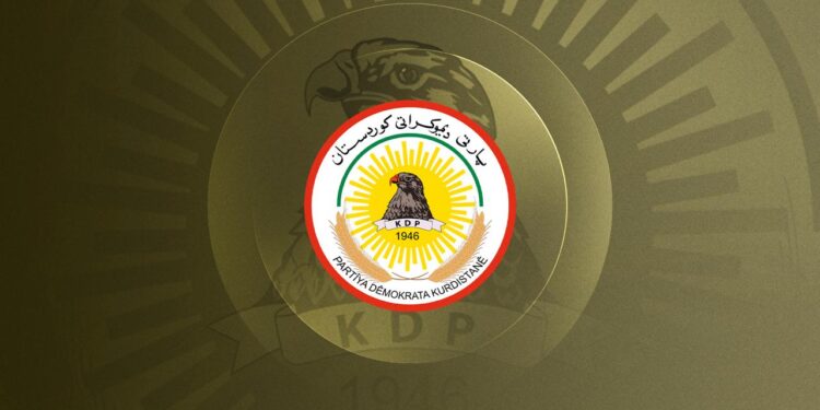 "الديمقراطي الكردستاني" يشدد على ضمان شفافية الانتخابات العراقية المقبلة