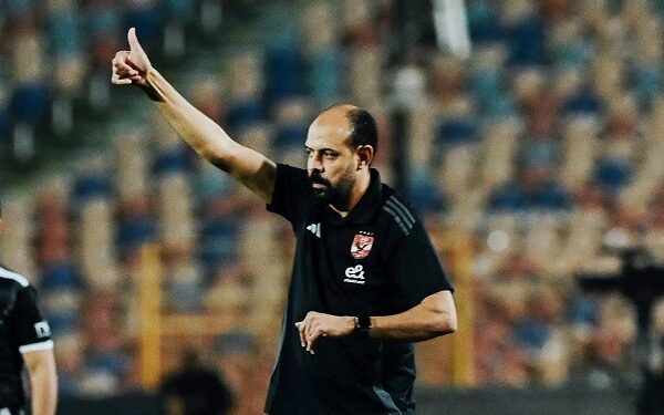 عماد النحاس يمنح لاعبي الأهلي راحة قبل مواجهة حرس الحدود