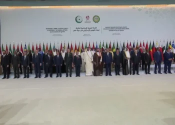 قمة الدوحة