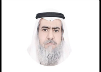 د. منيف محمد الطوالة