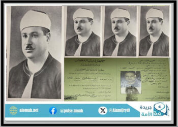 الشاعر: محمد الأسمر
