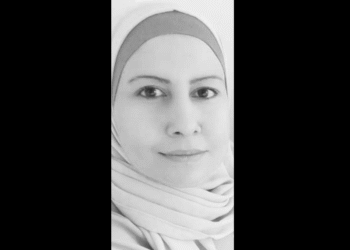 زكية داعور