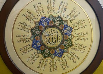 محاكاة فنون الخط العربى لحسن حسوبة بالأوبرا