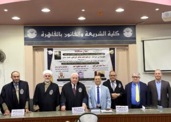باحث كردي بالأزهر يناقش «زكاة التجارة الإلكترونية» ويحصل على الدكتوراه بمرتبة الشرف