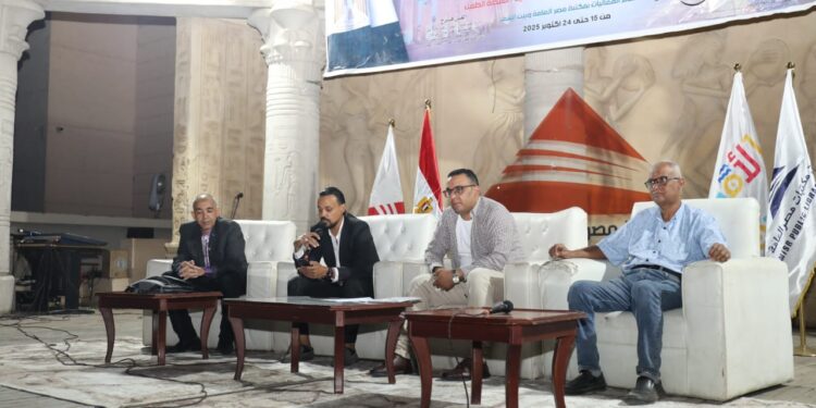 "ثلاثية سلاطين الهلاليل".. مسرحية تستنطق التراث وتعيد قراءة البطولة بين السرد والاحترافية في معرض الأقصر للكتاب