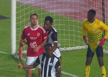 الأهلي يتقدم بتظلم رسمي إلى «كاف» ضد حكم مباراة إيجل نوار بسبب طرد جراديشار