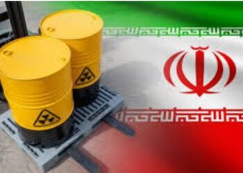 إيران تعلن إلغاء اتفاق القاهرة للتعاون مع الوكالة الذرية