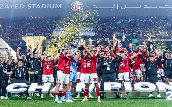 راحة 5 أيام للاعبي الأهلي بعد التتويج بكأس السوبر المصري