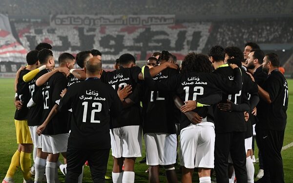 بعثة الزمالك تصل جنوب إفريقيا استعدادًا لمواجهة كايزر تشيفز في الكونفدرالية