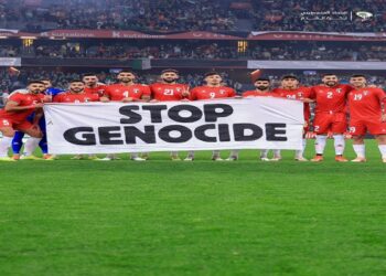 منتخب فلسطين يخسر وديًا أمام الباسك وسط حضور جماهيري ضخم وهتافات دعم لغزة