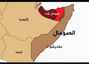 الصومال وصومال لاند