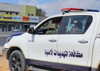 مقتل مطلوب دولي في اشتباكات مسلحة بصبراتة غرب ليبيا