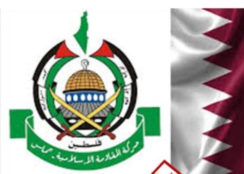حماس
