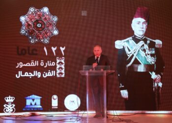 بمشاركة روسية احتفالية رائعة في الذكرى ال 122 على انشاء قصر محمد علي