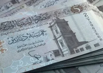 المركزي الليبي يضخ 2.1 مليار دولار في السوق خلال النصف الأول من ديسمبر ويحذّر من مضاربات العملة