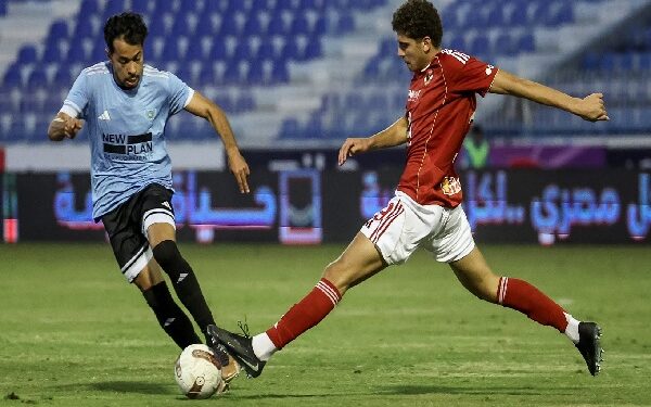 غزل المحلة يُسقط الأهلي بثنائية في كأس الرابطة