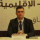 د. سعيد الحاج