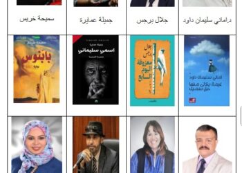 غدا الثلاثاء .. مختبر السرديات يكمل حلقته الثالثة حول تجارب السرد فى الأردن